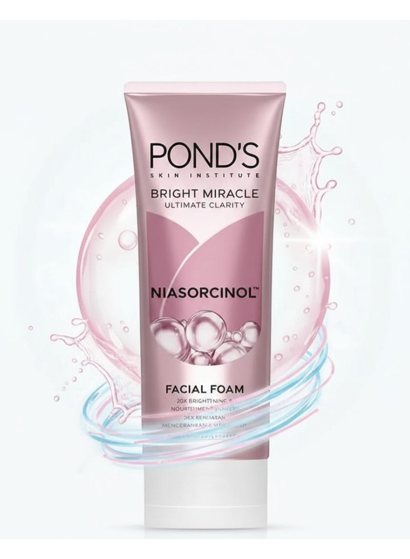 بوندز برايت بيوتي سيروم رغوة للوجه - 100 جم - Image 2